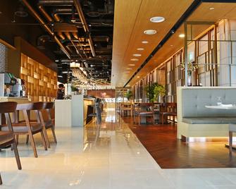 هاربور بارك هوتل - إنشيون - بار