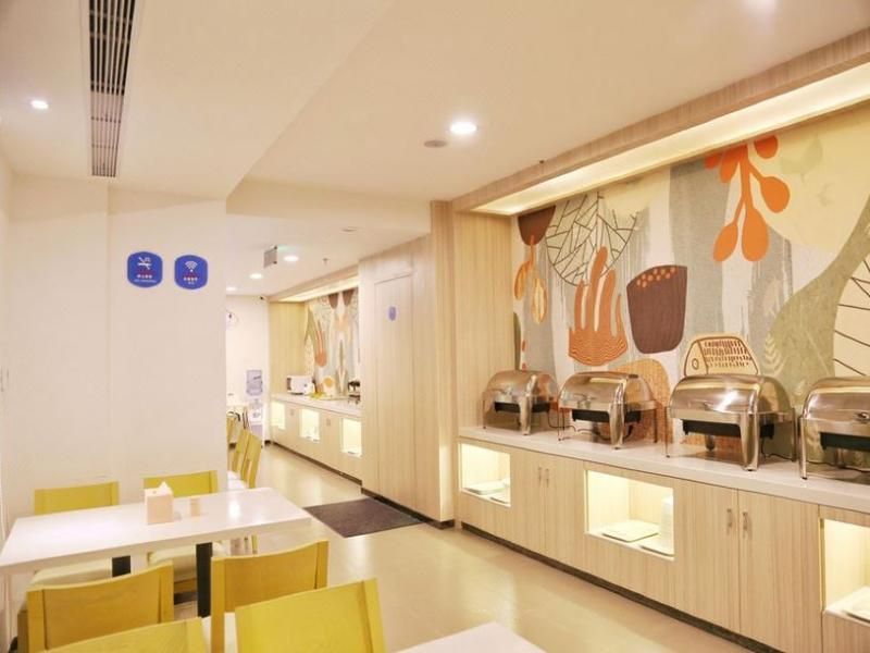 Bohai Hotel (Zhuhai Lovers Middle Road)