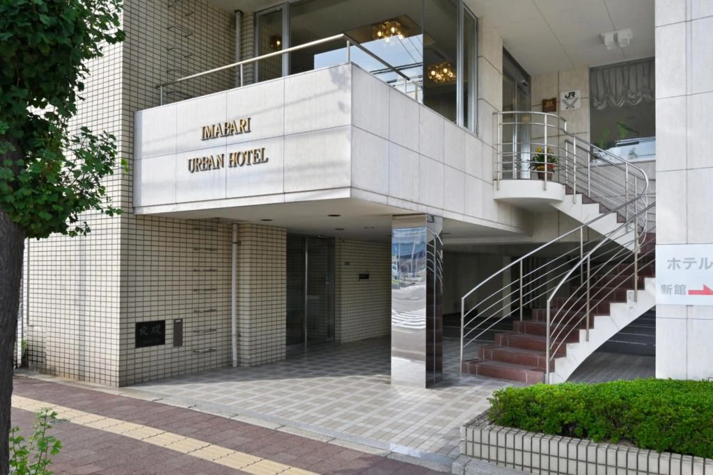 Imabari Urban Hotel