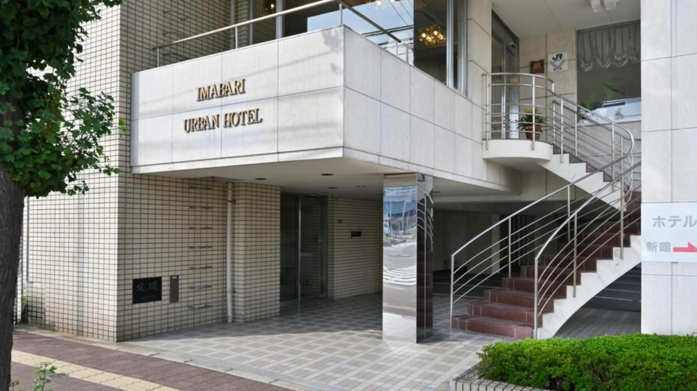 Imabari Urban Hotel (New Building)