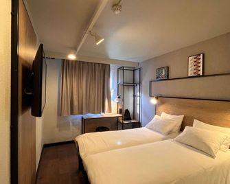 ibis Toulouse Blagnac Aéroport - Blagnac - Quarto