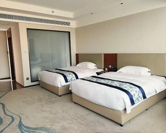 Xiangmei International Hotel - Wuxi - Soveværelse