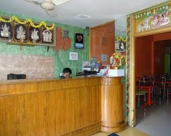 Hotel Rajadeepam - Port Blair - Recepción