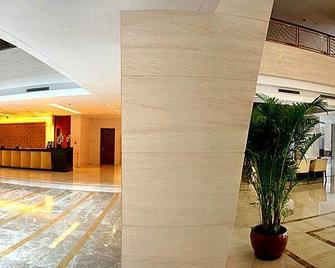 Beijing Jingyi Hotel - Beijing - Lobby