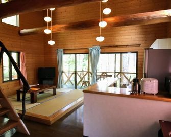 Yama-Gu - House / Vacation Stay 8426 - Inawashiro - Wohnzimmer