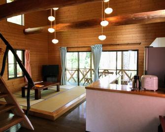 Yama-Gu - House / Vacation Stay 8426 - Inawashiro - Salon