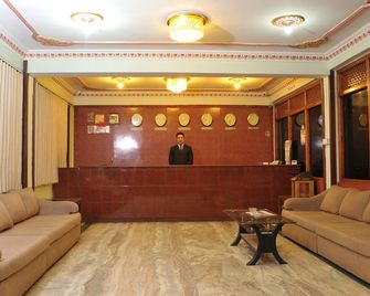Hotel Brihaspati - Katmandú - Recepción