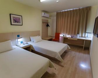 Jinjiang Inn Zibo People's Park Liuquan Road - Zibo - Schlafzimmer