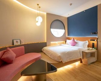 Shangjin Perfect Hotel (Chengdu Yulin Wuhou Temple) - Chengdu - Bedroom