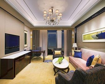 واندا فيستا تشيوانتشو - تشيوانتشو - غرفة معيشة