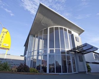 أتريوم أون أولستر - هاملتون - مبنى