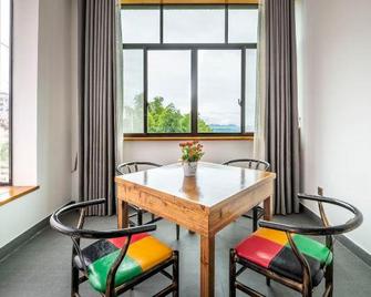 Yunzhong Qiushe Hostel - Lishui - Comedor