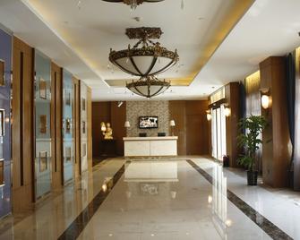 Grand Noble Hotel - Xi'an - Lobby