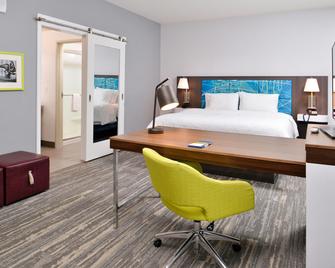 Hampton Inn & Suites St. Paul/Oakdale - Oakdale - Bedroom