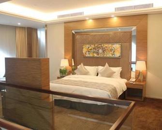 Shenzhen Baoan Plus Gems Cube Hotel - Shenzhen - Habitación