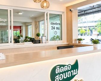 Sirasit 999 Mansion - Phetchaburi - Recepción