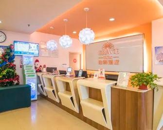 Grace Inn Linyi Industry Avenue Branch - Linyi - Front desk
