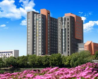 Dajiuhua Hotel - Chizhou - Edificio