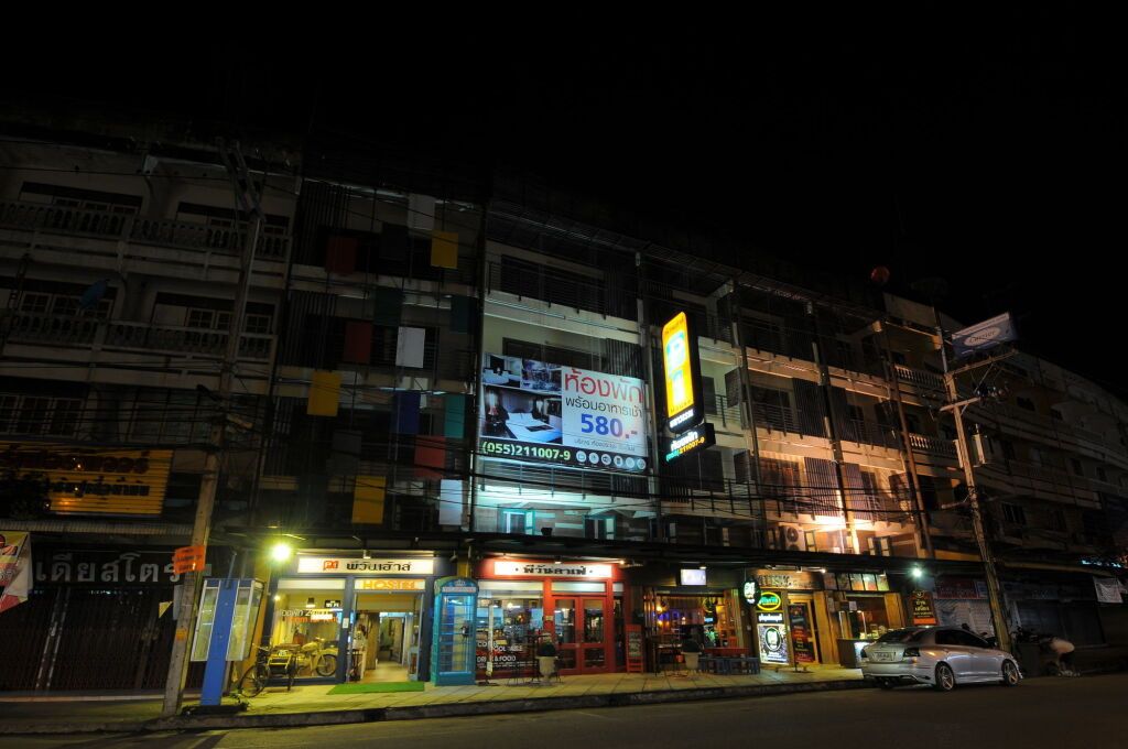 ب 1 هاوس فيتسانولوك