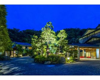 Yutoya Ryokan - Toyooka - Building