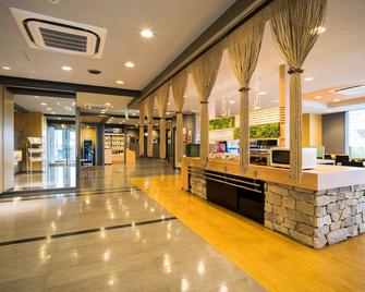 Super Hotel Minamata - Minamata - Lobby