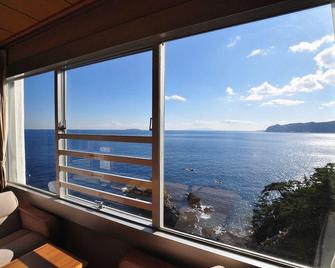 Hotel New Akao - Atami - Ban công