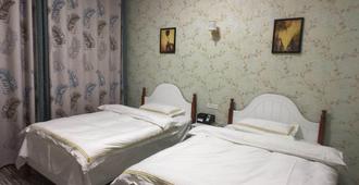 Yiju Hotel - Wuhan - Bedroom