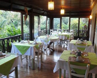 Pousada Praia do Curral - Ilhabela - Restaurante