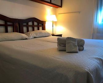 Laerte Hotel Mendoza - Mendoza - Habitación
