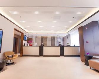 Home Inn Jinzhou Central Street Nanjing Road - Jinzhou - Lobby