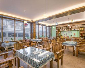 Fengfeng Hotel - Shangrao - Restaurant