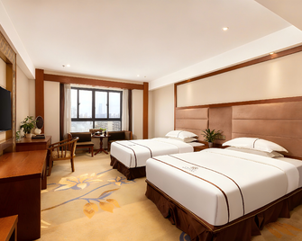 Ziyang Junshang Hotel - Nanchang - Kamar Tidur