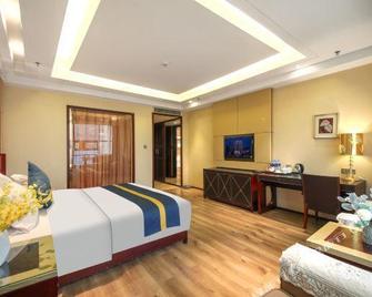 Dihao International Hotel - Jingmen - Habitación