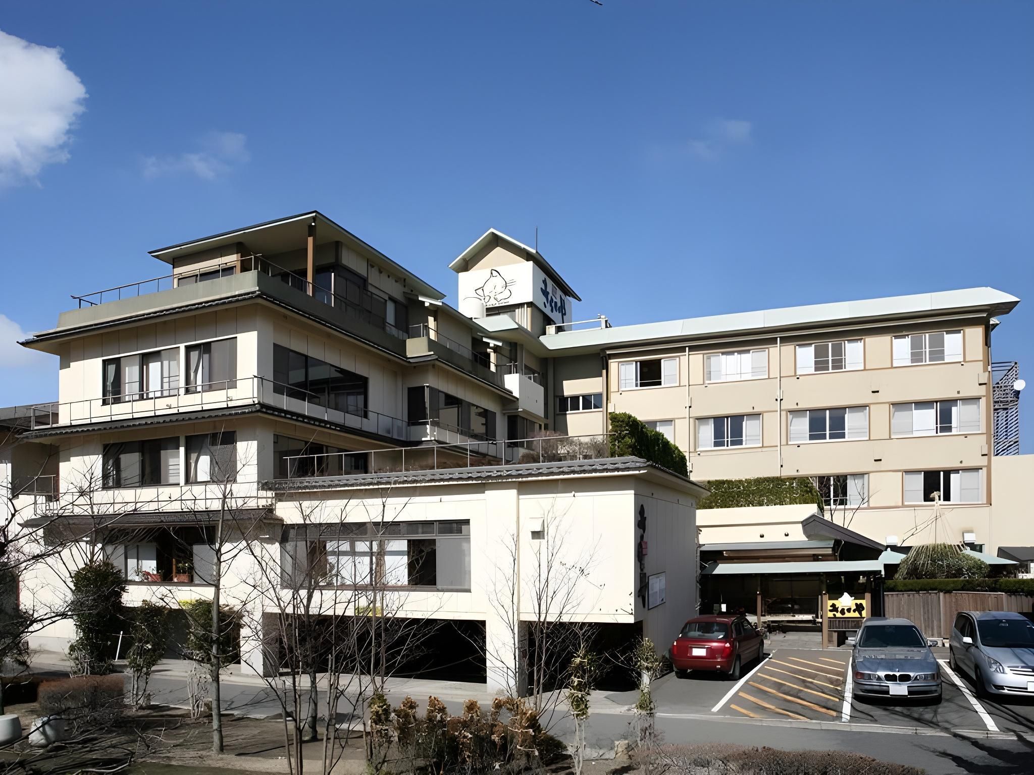 Bandai Atami SPA Kirakuya Inn - Koriyama - Edificio