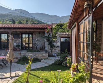 Bahab Guest House - Söke