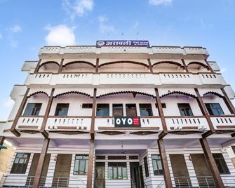 Hotel O Aravali Guest House & Restaurant - Kishangarh - Edificio