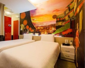 Morwing Hotel - Ocean - Banqiao District - Κρεβατοκάμαρα