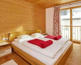 Appartement Kriegerhorn - Lech am Arlberg - Bedroom
