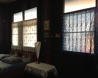 Banban Nannan Library and Guesthome - Nan - Bedroom