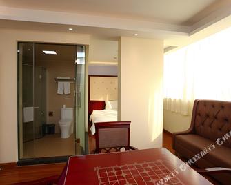 7Days Inn Yancheng Xiangshui Jinhai Road Hotel - Lianyungang - Makuuhuone