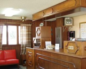 Nevada Inn - Nevada - Recepce