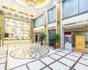 Fuyuan Business Hotel - Anyang - Lobby