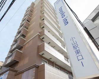 Toyoko Inn Oyama eki Higashi guchi No 1 - Oyama - Edificio