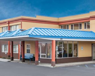 Days Inn Albany SUNY - Όλμπανι - Κτίριο