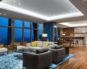 إسطنبول ماريوت هوتل سيسلي - اسطنبول - ردهة