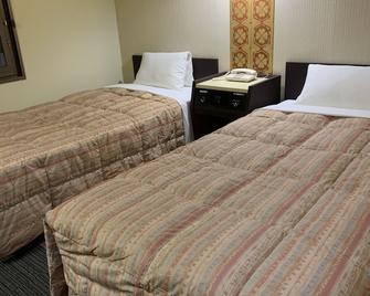 Hotel Econo Kanazawa Katamachi - Kanazawa - Slaapkamer