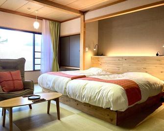 Yumoto Itaya - Nikko - Soveværelse