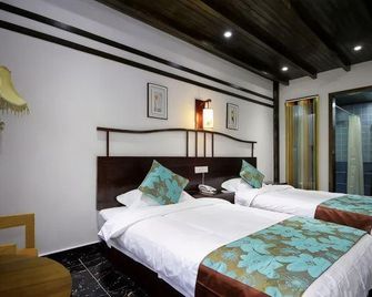 Donglai Courtyard Inn - Yangzhou - Wohnzimmer
