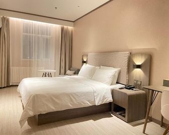 Hanting Hotel Yulin Development Zone Wanda Plaza - Yulin - Habitación