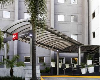 瓜達拉哈拉博覽會宜必思酒店 - 薩波潘 - 瓜達拉哈拉 - 建築